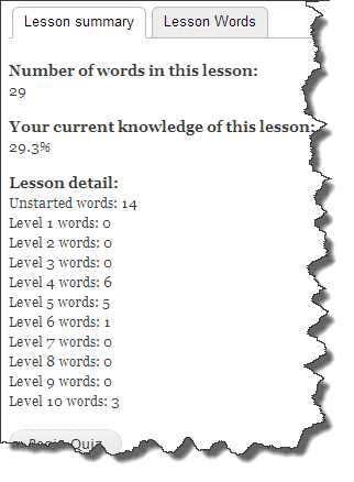 Lesson page before change